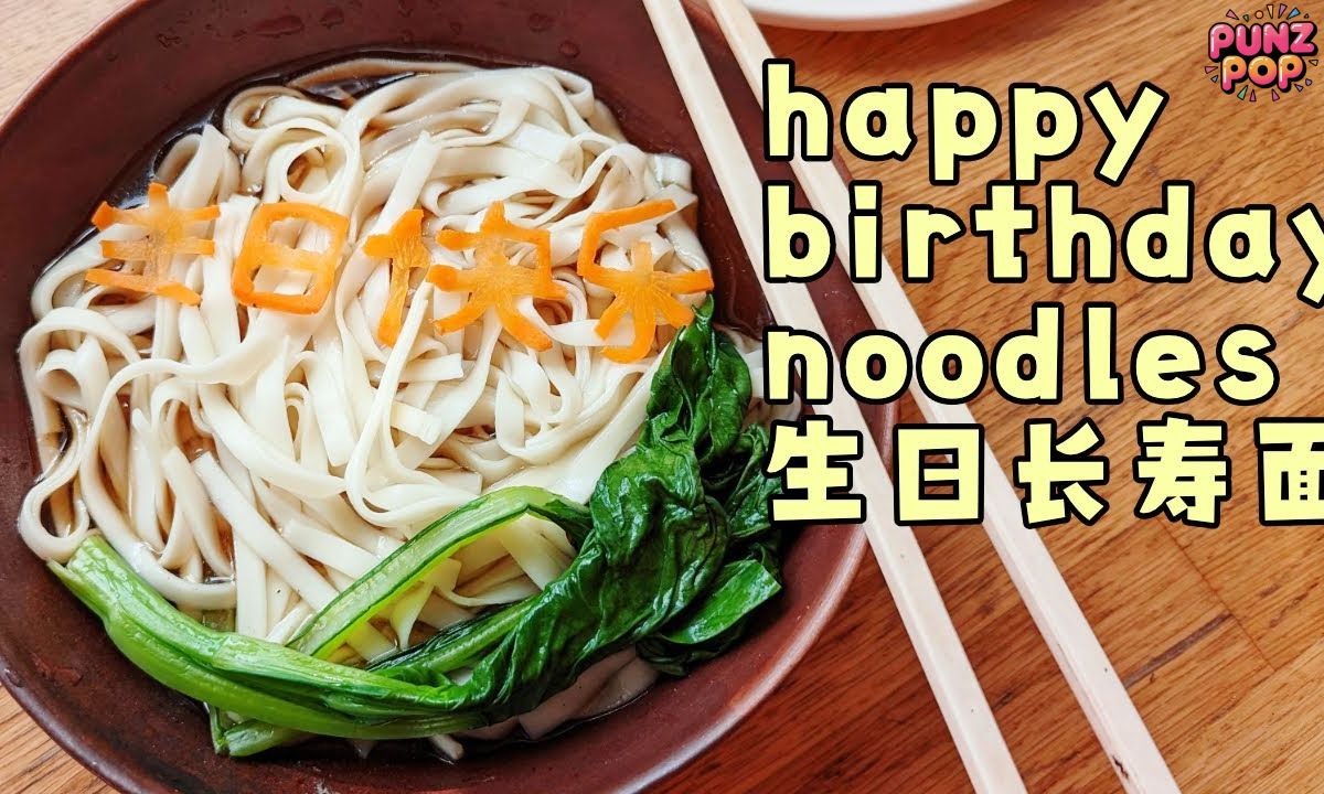 Hilarious Noodle Puns For Birthdays